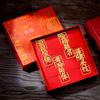Separador de Latón Personalizado Estilo Chino Productos Culturales y Creativos Venta al por Mayor Creativo Estilo Antiguo Texto Tridimensional Separador Calado Regalos