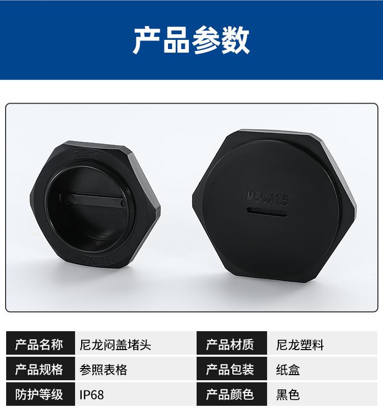 详情页1_08.jpg