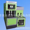 Máquina Sopladora de Botellas de Plástico Máquina Sopladora de Botellas PET CJH-2L Pequeña Máquina Sopladora de Botellas Automática Uno a Uno