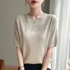 Nuevo Chal de Manga Corta de Verano para Mujer Cuello Redondo Casual con Perlas Estilo Pequeño Aroma Moda Camiseta de Punto de Seda Helada Manga Corta