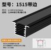 Canal de Luz LED Lineal de Aleación de Aluminio de Montaje Superficial Tira de Luz LED en Forma de U Empotrada con Ranura para Tarjeta Canaleta Lineal de Aluminio