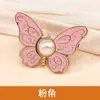 Nuevo corsé de cintura de mariposa de perlas, hebilla desmontable de moda, reductor de cintura de jeans sin costuras, herramienta para adelgazar la cintura
