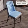 Cadeira de Jantar Nórdica para Uso Doméstico, Cadeira de Mesa de Jantar de Luxo Leve, Banqueta de Arte em Ferro para Hotel Restaurante, Cadeira para Sentar por Longos Períodos com Encosto, Cadeira de Mahjong