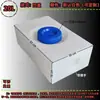 Tanque de Agua Horizontal Montado en Vehículo con Asa, Tapa Cóncava-Convexa, Tanque de Agua de PE para Uso en Exteriores y Hogar, Tanque Cuadrado de Almacenamiento de Agua Resistente a Ácidos y Álcalis, Contenedor Pequeño de Combustible Diésel