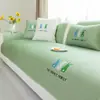 Cojín Refrigerante para Sofá de Verano 2026 Nuevo Modelo Seda de Hielo Fila Recta Esterilla para Sofá Cojín para Asiento Cool Bean Bean Anti-Arañazos de Gato