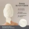 Gorro Secador de Pelo de Rejilla de Piña para Mujeres Súper Absorbente Secado Rápido Turbante sin Secador Nuevo 2024 Toalla de Pelo Exfoliante Gorro de Ducha
