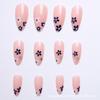 24 piezas de armadura para uñas para adultos, nueva transfronteriza, estilo chica dulce, genial, popular, patrón de flores, uña desmontable uña uña