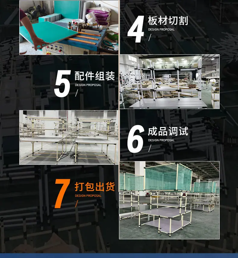 打包台_21.jpg