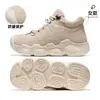 Los nuevos zapatos de senderismo para exteriores Camel para mujer en otoño e invierno son acolchados, antideslizantes, resistentes al desgaste, zapatos deportivos de senderismo profesionales de caña alta para hombre