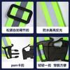 Tira Reflectante Ropa Suministros Reflectantes Ropa Exterior Transfronteriza Chaleco Elástico Ajustable Ropa Reflectante para Ciclismo Equipo para Ciclismo