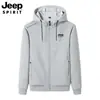 Primavera 2026 Nuevas Sudaderas Casuales para Hombre Cardigan Chaqueta con Capucha Deportiva Versátil Sudadera Manga Larga