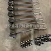Multiplicador de Par 5 Veces Amplificación de Barra de Anclaje Par 10 Veces Multiplicador de Par Máquina para Barras de Anclaje Mineras Manga para Extracción de Tuercas Dispositivo de Par