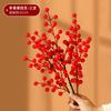 Decoración de Año Nuevo con flores artificiales, decoración de fruta de la fortuna, flor falsa, sala de estar, mesa de comedor, inauguración de la casa, merienda de Año Nuevo, flor de acebo, bayas rojas.