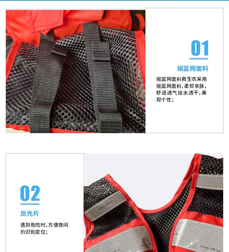 详情_04.jpg