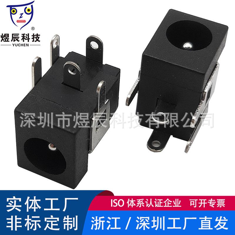 dc-005r