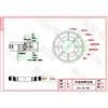 Rodamientos de Aro Giratorio Dentado Externo en Stock, Platos Giratorios Industriales Pequeños, Rodamientos de Base para Maquinaria Grande