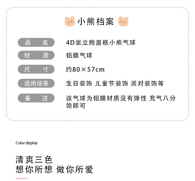 未标题-1_06.jpg