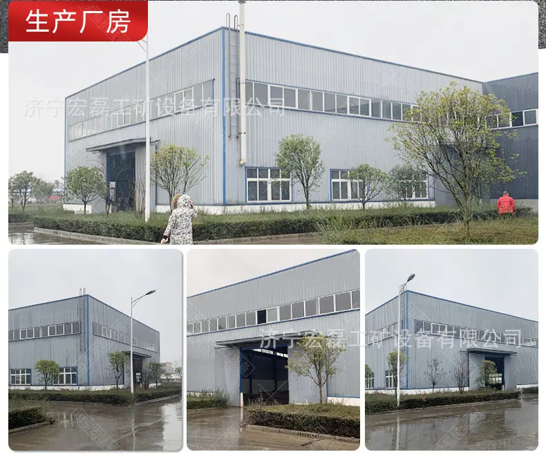 矿用门_03