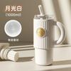 Taza Térmica Gigante Vanow Gran Capacidad Modelo Nuevo 2026 Revestimiento Interior de Cerámica Master del Hielo Vaso de Agua con Popote