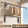 Tendedero de ropa montado en la pared, fijado a la pared, plegable, para colgar en la pared, para uso en balcón, con una barra de ropa lateral para uso doméstico