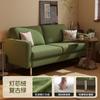 Sofá Retro de Pana Sala de Estar para Apartamento Pequeño Tela Simple Estilo Mid-Century Tienda de Ropa Japonesa Sofá Doble Pequeño