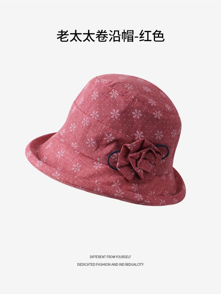 红色.jpg
