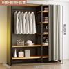 Cabide de Roupa para Casa, Armazenamento e Organização, Guarda-Roupa de Montagem Simples, Guarda-Roupa Simples para Apartamento Pequeno