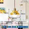 Luminária de Mesa Pequena para Quarto Infantil Estilo Memphis Pós-Moderno Geométrico Quarto Simples Animal de Desenho Animado Luminárias Coloridas