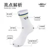 Calcetines Antideslizantes de Bádminton para Adultos, Calcetines Deportivos Profesionales Transpirables y Absorbentes del Sudor, Calcetines de Algodón Bordados de Media Pantorrilla para Entrenamiento, Al por Mayor en Stock