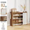 Armário de Sapatos Porta de Entrada Doméstico Interno Simples Sapateira Multicamadas Espaço de Armazenamento de Entrada Economizador de Espaço Dormitório Casa de Aluguel