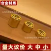 Soporte de Incienso de Latón de Nueve Agujeros Quemador de Incienso Portátil Multifuncional Soporte para Varillas de Incienso Pequeño Soporte de Incienso de Cobre Soporte para Incienso de Varilla de Nueve Agujeros Soporte de Incienso Exquisitamente Tallado