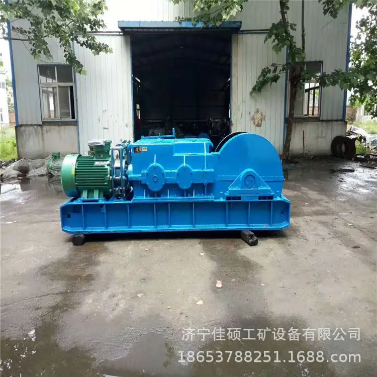 JH回柱绞车2