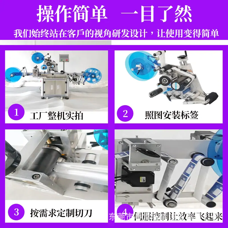 操作简单一目了解-1.jpg