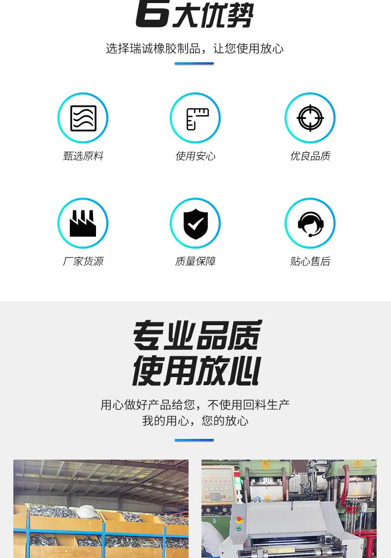 详情页_002.png