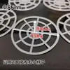 Prensa especial para pimentas em conserva, rede de prensagem, prensagem de kimchi, grau alimentício, rede de prensagem de kimchi para uso doméstico, tamanho extra pequeno 55mm, para garrafas pequenas