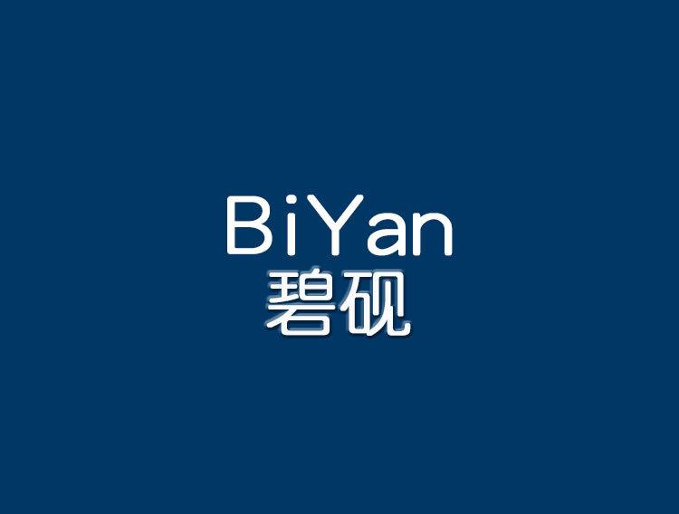 适合富士施乐 S2420 S2520粉筒 S2320 S2011 墨粉盒 碳粉