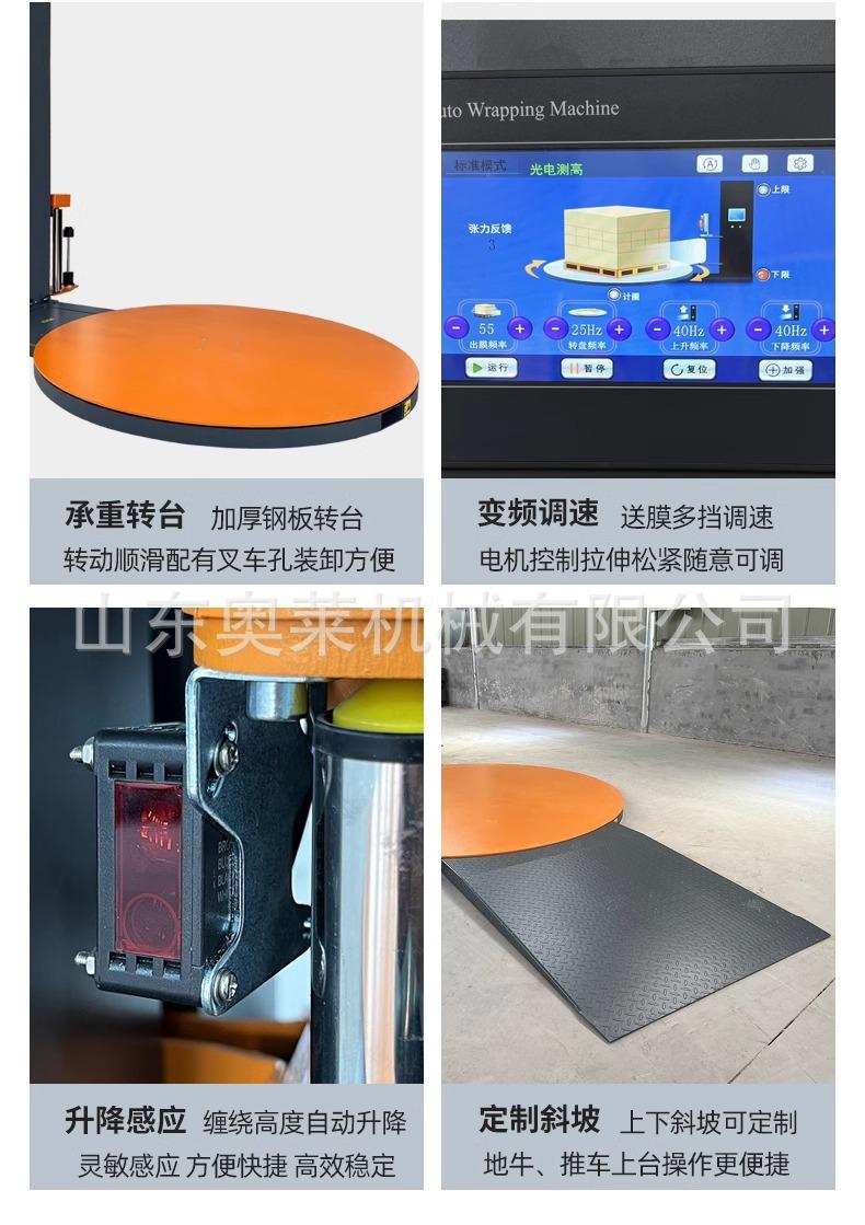详情图片_14.jpg