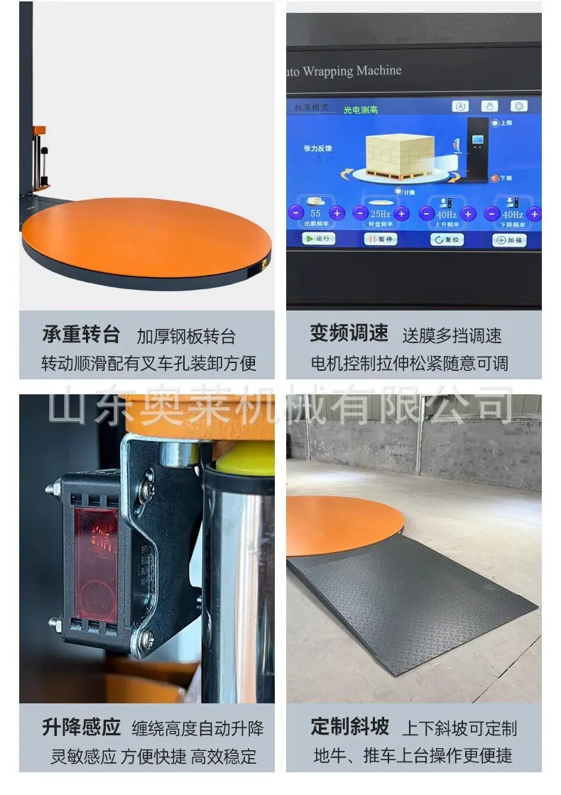 详情图片_14.jpg