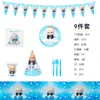 Traje de bebé transfronterizo vajilla de cumpleaños para pequeño jefe suministros para fiestas banderín mantel decoración de escena infantil