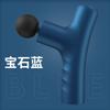 Pistola de Estiramiento de Fascia Nueva Transfronteriza Masajeador de Cuerpo Completo Pequeño Fitness Relajación Muscular Mini Mini Fabricante