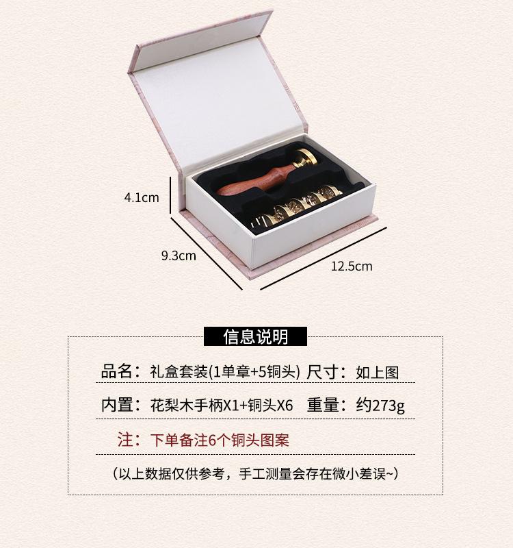 迷你套装说明.jpg