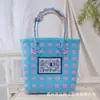 Bolso de Vacaciones en la Playa Mismo Estilo que Xiaohongshu Cesta de Verduras Popular Creativa Bolsa de Gran Capacidad para Vacaciones en la Playa