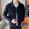 Jaqueta jeans masculina nova com forro de fleece, peça de outer wear masculina da moda, jaqueta casual para outono e inverno, blusa de inverno masculina
