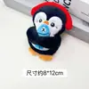 Broche de Pinguim de Pelúcia Fofo Brinquedo que Faz Barulho Chaveiro Super Adorável Pingente para Mochila de Casal e Crianças Venda por Atacado