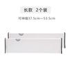 Divisor de cajón almacenamiento de combinación libre caja organizadora dormitorio diy partición oficina partición de plástico