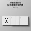 Fabricante Enchufe Personalizado Enchufe Británico de Una Abertura 13A Enchufe Multifunción de Cinco Orificios Panel de Enchufe USB Interruptor 25A40A