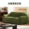 Sofá de dos plazas pequeño para sala de estar, apartamento, casa de alquiler, sofá de chenilla, sofá de recepción para tienda de ropa