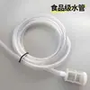 Dispensador de Vinho Elétrico Dispensador de Vinho Autoescorvante Extrator de Vinho Dispositivo Doméstico de Sucção de Vinho Filtro de Vinho Filtro de Vinho Branco Versão Atualizada