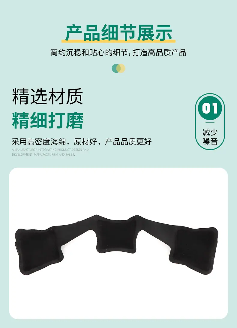 详情页_05