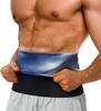Amazon Men's and Women's Túnica Sweat Suit Stuffy Sweat Abdominal Fitness Sweat Vest Running Yoga Sweat Suit